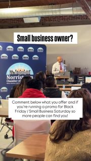 Small Business Saturday! Tell us about yourself or your favorite small business in the comments below 👇